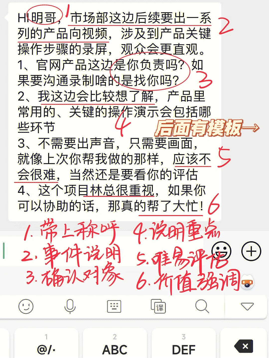 协议服务用户名是什么_用户服务协议_协议用户是什么