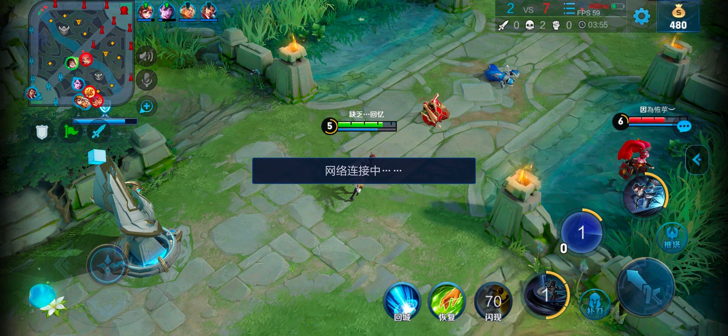游戏断流什么意思_断流容易手机游戏卡顿吗_手机游戏容易断流