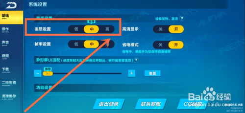 免费的卡牌型手机游戏_手机玩的游戏不卡软件免费_免费卡玩软件手机游戏是真的吗