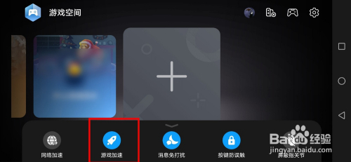 免费的卡牌型手机游戏_免费卡玩软件手机游戏是真的吗_手机玩的游戏不卡软件免费