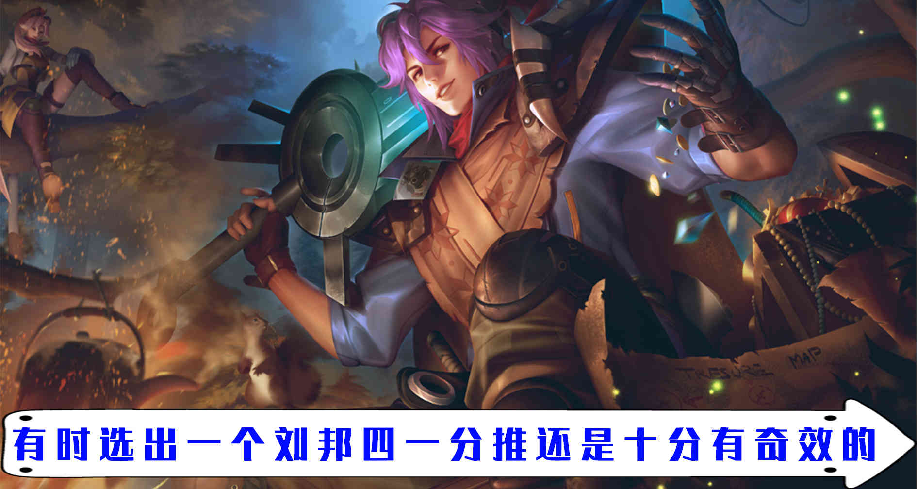 游戏手机文案_手机晒游戏_关于手机游戏的说说