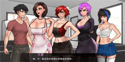手机游戏脚本_手机游戏脚本使用教程_手机游戏脚本展示