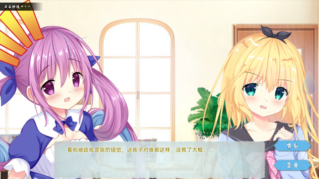 手机游戏脚本_手机游戏脚本使用教程_手机游戏脚本展示