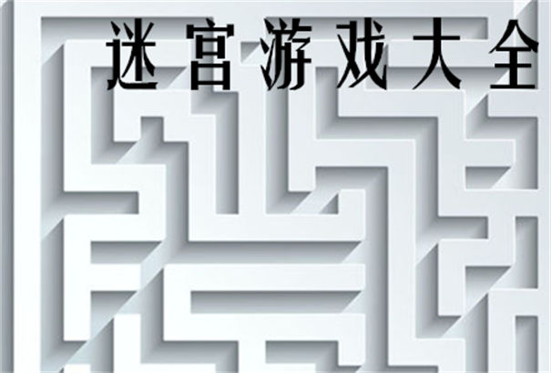 有没有配音游戏_手机益智游戏无配音_可以玩配音的游戏