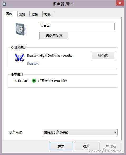 手机玩电脑游戏音画不同步_同步音画玩电脑手机游戏的软件_电脑游戏音画不同步