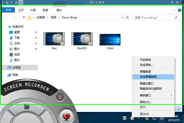 电脑游戏音画不同步_同步音画玩电脑手机游戏的软件_手机玩电脑游戏音画不同步