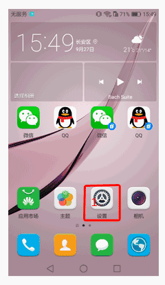 流畅的游戏手机_流畅能手机游戏的软件_手机游戏怎么能更流畅一些