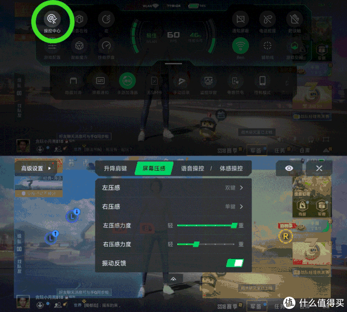手机上可以做小游戏吗英语_智能手机游戏英语_英语的手机游戏