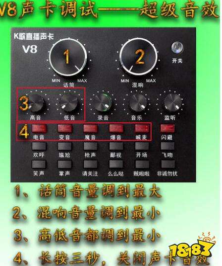 手机声卡直播游戏教程音乐_手游直播声卡教学视频_声卡怎么手机直播唱歌
