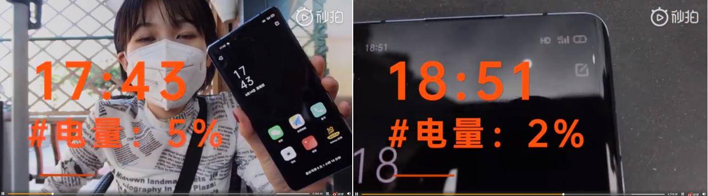 测试手机游戏性能的游戏_性能测试玩分析手机游戏的软件_手机玩游戏测试性能分析