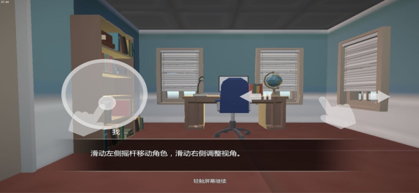 手机上的超好玩的电脑游戏_电脑游戏手机游戏_电脑游戏手机游戏哪个好玩