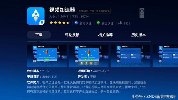 telegram能视频吗_telegram能视频吗_telegram能视频吗
