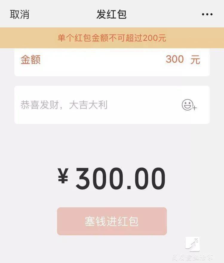 怎么把狐狸钱包钱转出_小狐狸钱包怎么转出到微信里_小狐狸钱包转账手续费