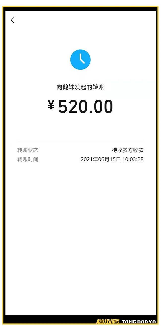 小狐狸钱包怎么转出到微信里_小狐狸钱包转账手续费_怎么把狐狸钱包钱转出