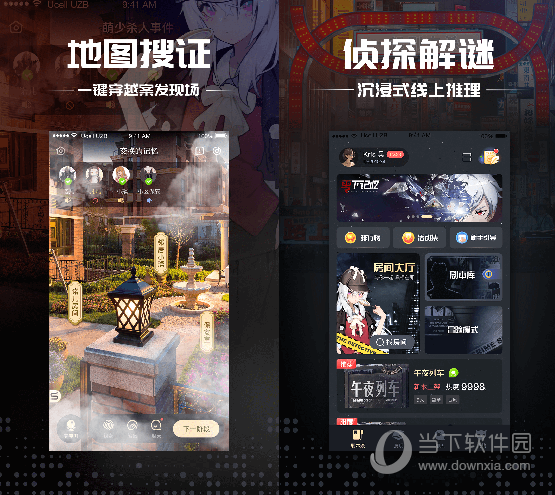 在线云游戏软件_云游戏在线安装手机版_手机云游戏平台在线下载