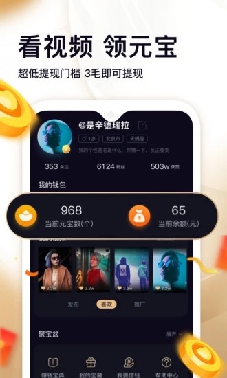720lu视频观看在线_左手视频在线观看5_视频左手观看在线观看