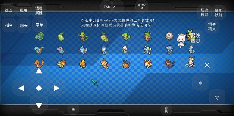 热门3d手游排行榜2019_最火手游3d游戏排行榜_手机游戏热度排行3d