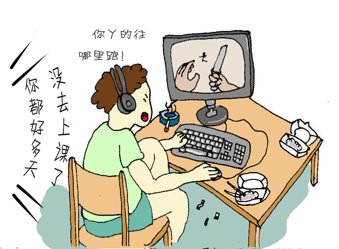 手机游戏撞头游戏_玩游戏砸手机_玩游戏怒砸手机