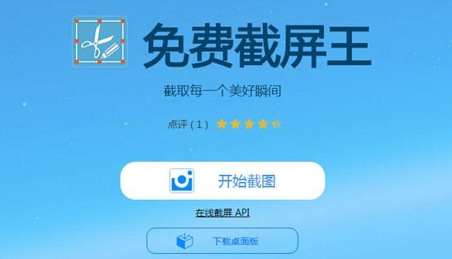 手机游戏截图保存在哪里_截图手机游戏中怎么截图_手机在游戏中怎么截图