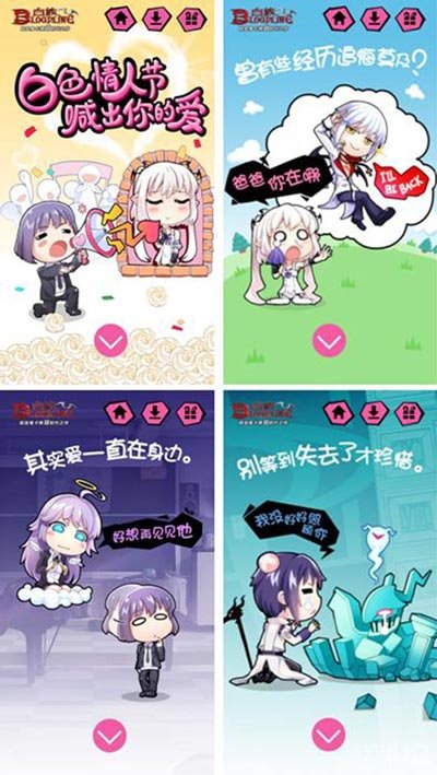 手机游戏录取声音_可以录游戏内部声音的安卓软件_录游戏声音的软件