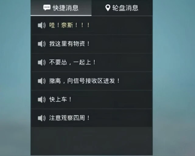 手机游戏录取声音_可以录游戏内部声音的安卓软件_录游戏声音的软件