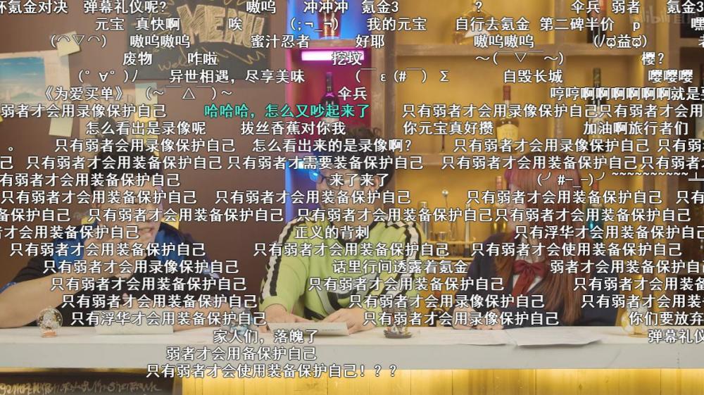 录游戏声音的软件_手机游戏录取声音_可以录游戏内部声音的安卓软件