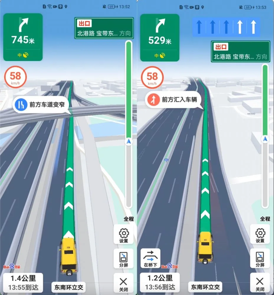 手机版驾驶游戏_驾车游戏app_手机游戏驾车