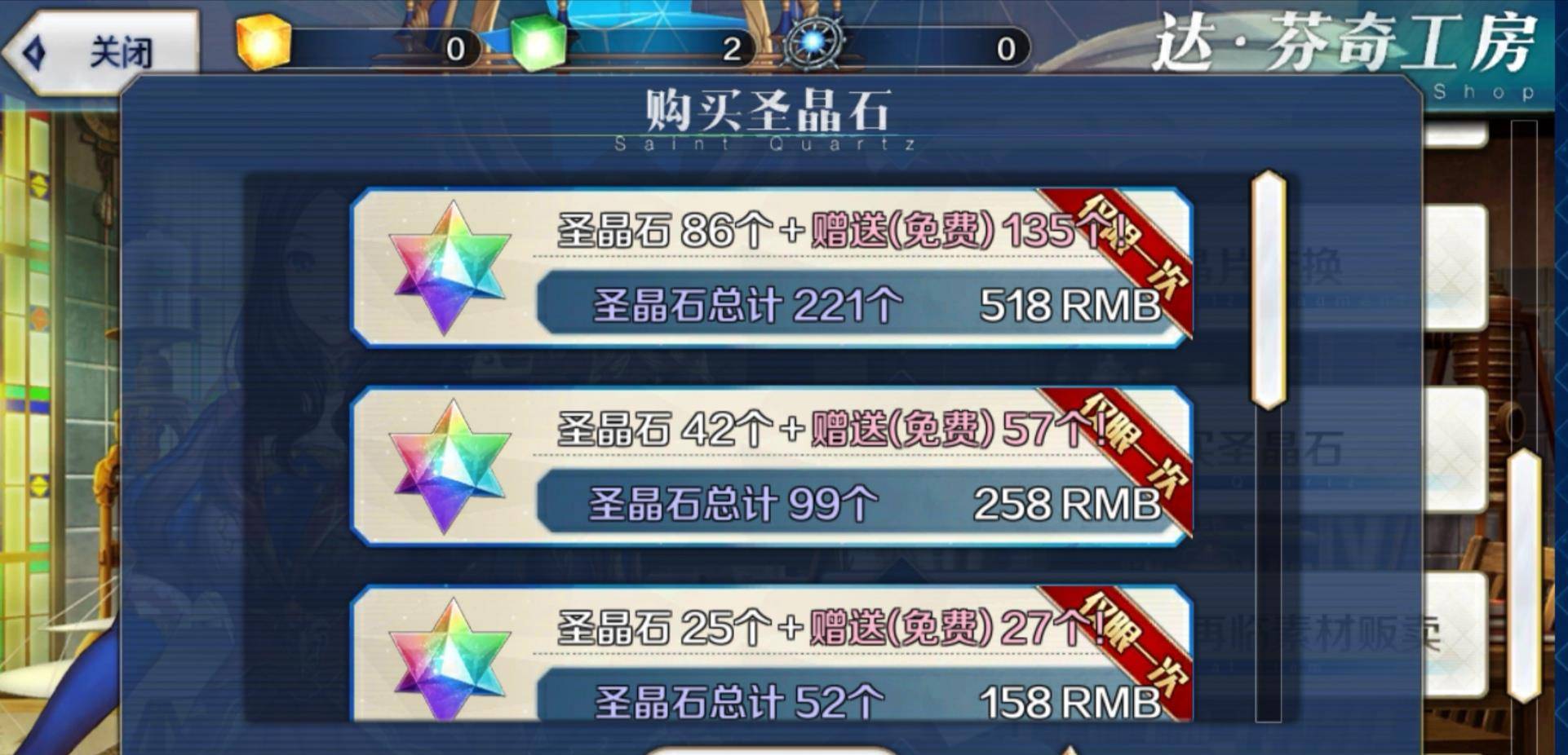 蚁人小游戏_手机蚁人游戏_手机蚁人游戏怎么玩