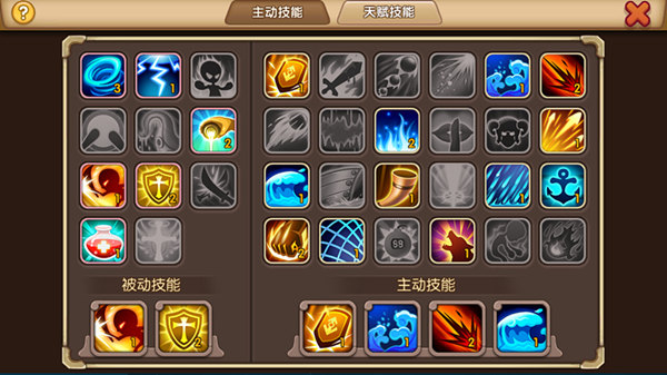 蚁人小游戏_手机蚁人游戏怎么玩_手机蚁人游戏