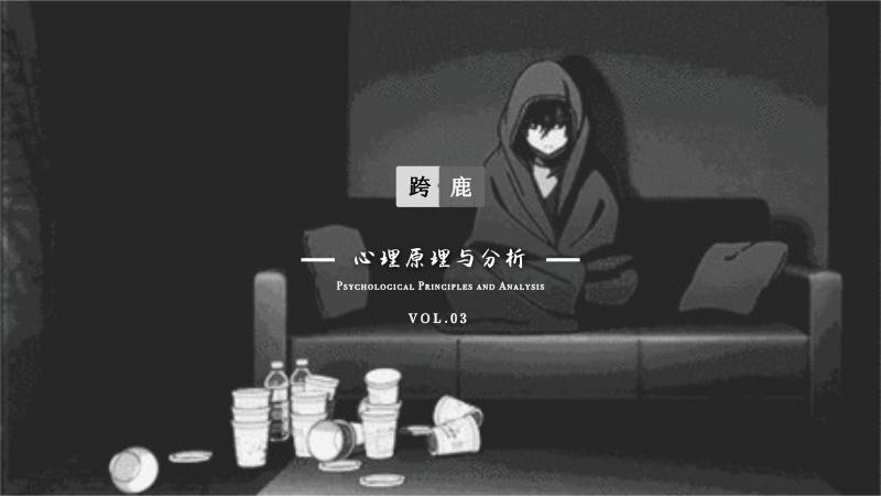 孤独版手机游戏推荐_孤独版手机游戏有哪些_手机游戏孤独版