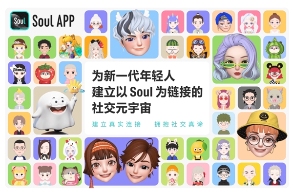 孤独版手机游戏推荐_孤独版手机游戏有哪些_手机游戏孤独版