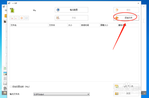 telegram打开文件方式_打开文件方式设置成了总是_打开文件方式怎么修改