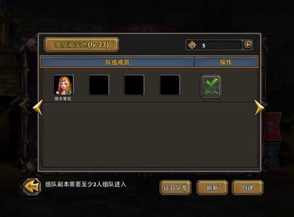 欧卡手机游戏推荐_欧卡手机游戏怎么玩_手机游戏 欧卡