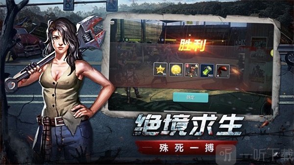 手机双人生存游戏中文推荐_生存中文推荐双人手机游戏_生存游戏手机版双人