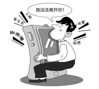 手机玩游戏很烫能玩吗女生_女生手机游戏_手机女生玩的游戏