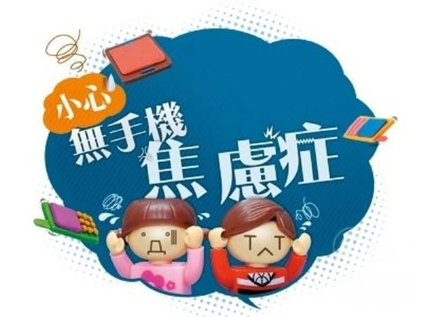 手机玩游戏很烫能玩吗女生_手机女生玩的游戏_女生手机游戏
