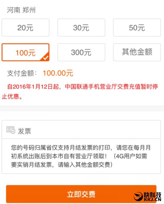 充点卡的游戏_充值点卡的手游_手机游戏点卡充值
