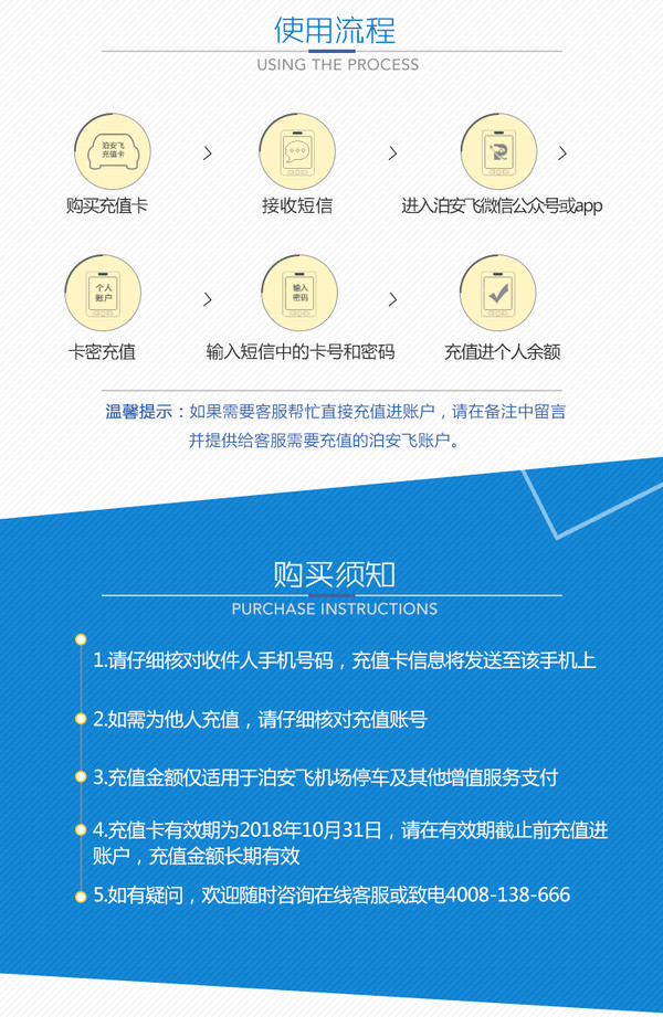 手机游戏点卡充值_充值点卡的手游_充点卡的游戏