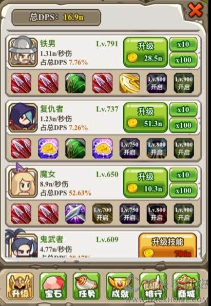 高塔rpg_高塔下载_手机游戏 高塔