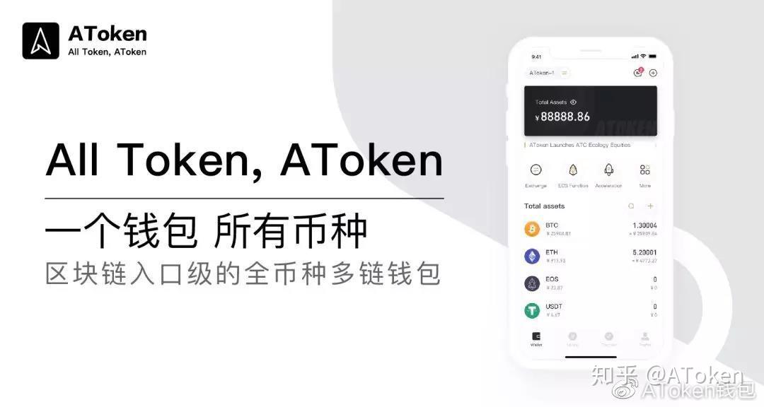 imtoken钱包被盗经过_钱包被盗报警会受理吗_imtoken钱包被盗案例太