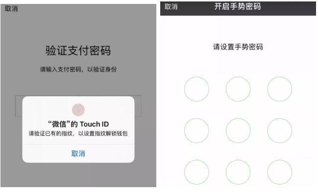 小狐狸钱包的安全性_小狐狸钱包安全性如何设置手机_狐狸钱包怎么安装