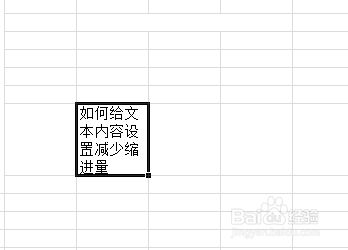 html换行标签写法_html不换行的文本标签_text标签换行