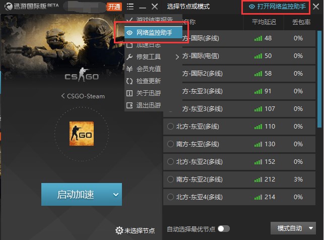 java破解游戏手机乐园_手机破解java游戏下载_java游戏破解器