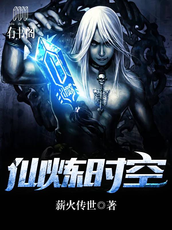 小说少年梦李恒全文阅读_小说《少年梦》_少年梦小说