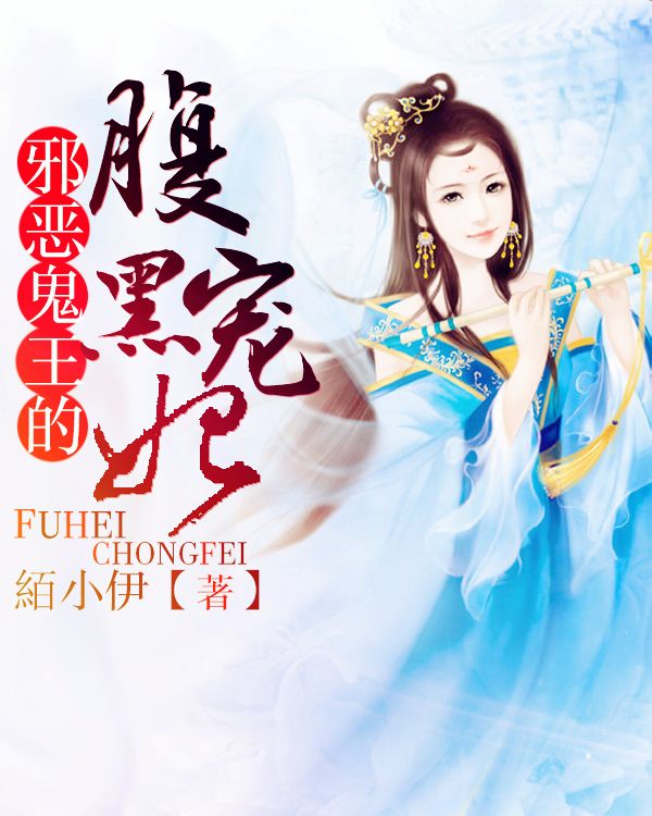 少年梦小说_小说少年梦李恒全文阅读_小说《少年梦》