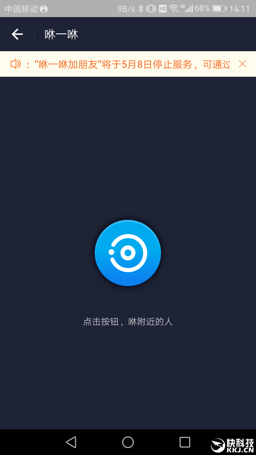 imtoken官方客服哪里找-如何轻松找到imtoken官方
