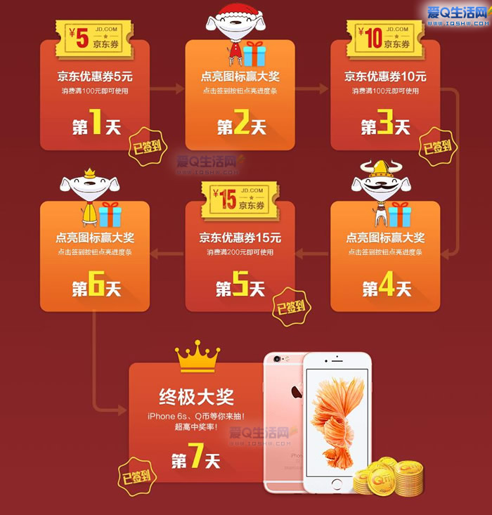 扫描二维码浏览器_浏览器扫码_扫码浏览器