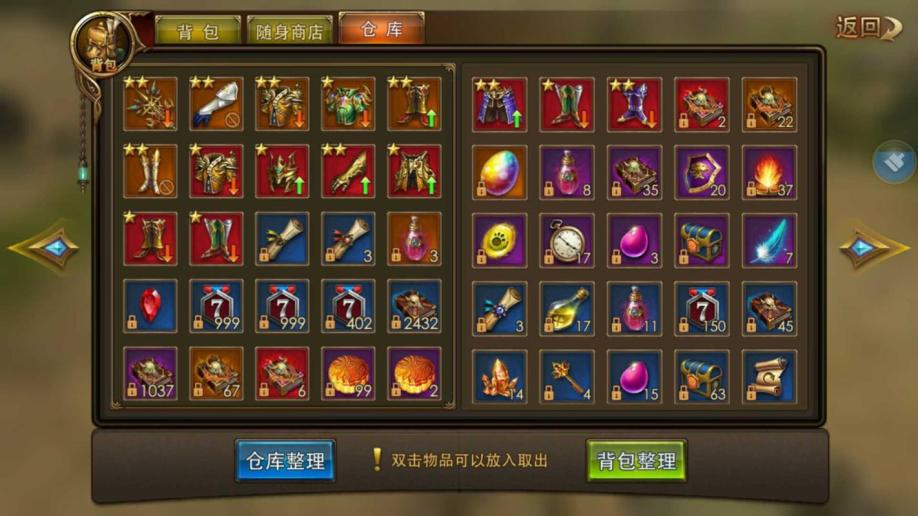 手机游戏怎么收购_收购手机游戏有哪些_收购手游公司