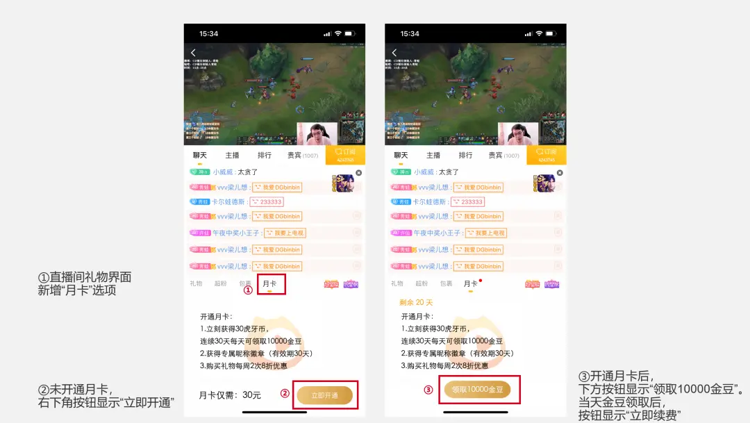 手机直播什么游戏_直播游戏比较好的手机软件_手机直播游戏软件排名