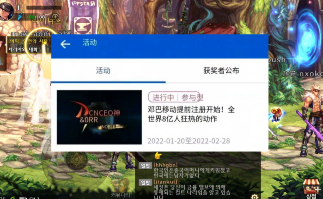 内测游戏和公测游戏有什么区别_手机游戏内测多久公测_公测内测手机游戏有哪些